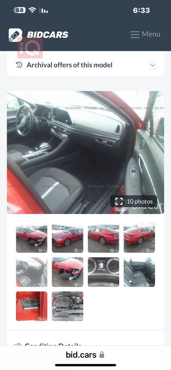 هیۆندای سۆناتا